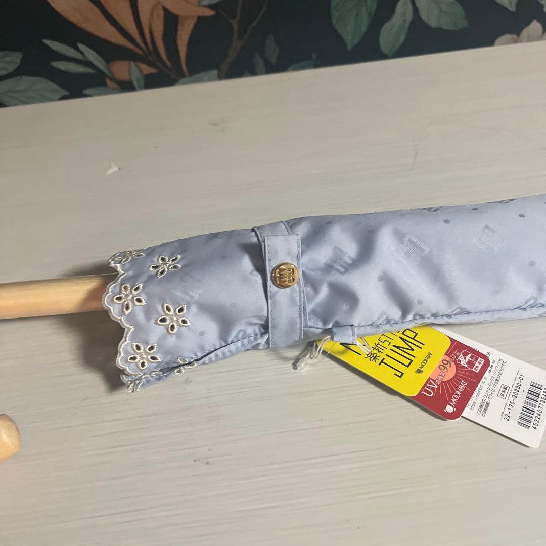 DAKS ダックス　 晴雨兼用　 高級　上品