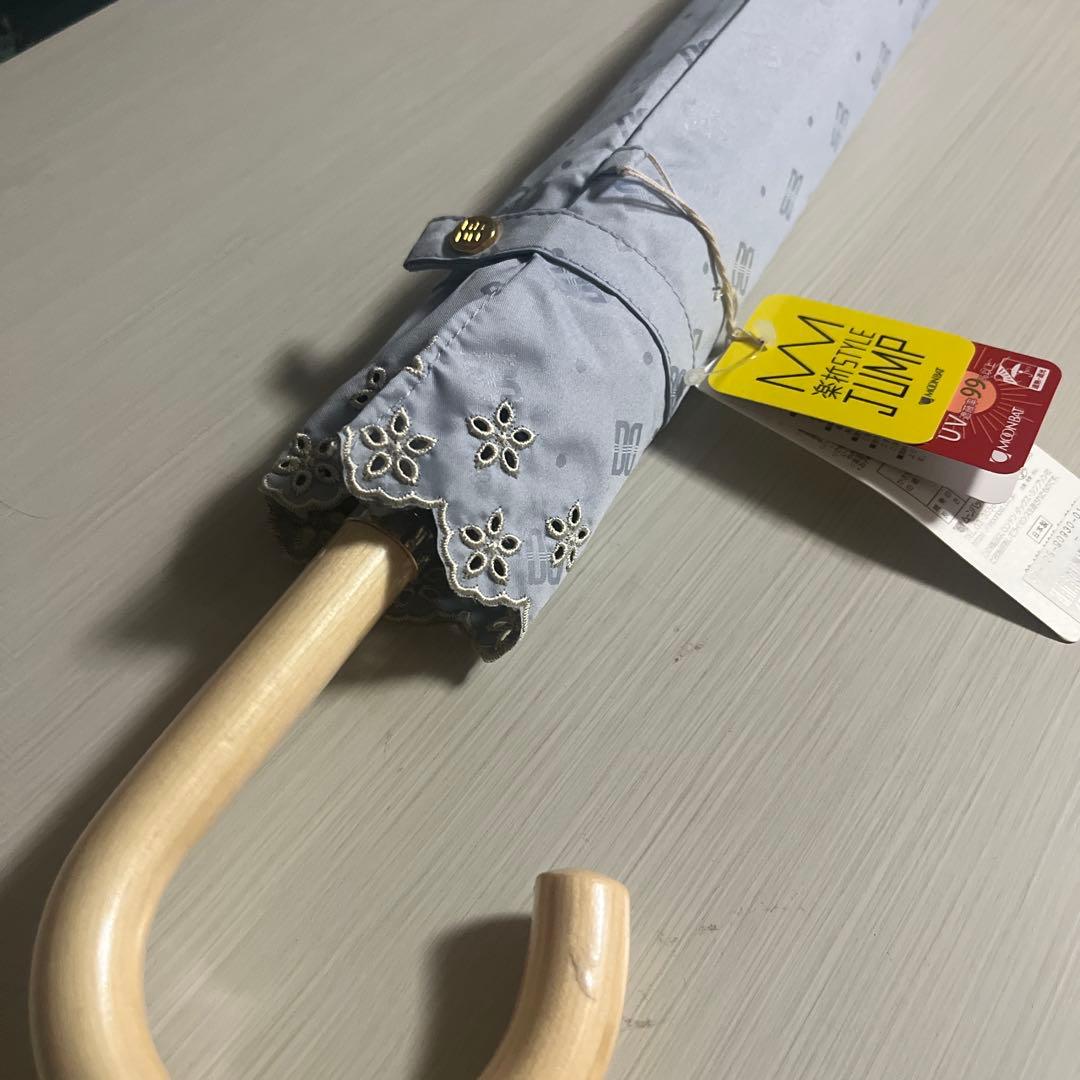 DAKS ダックス　 晴雨兼用　 高級　上品