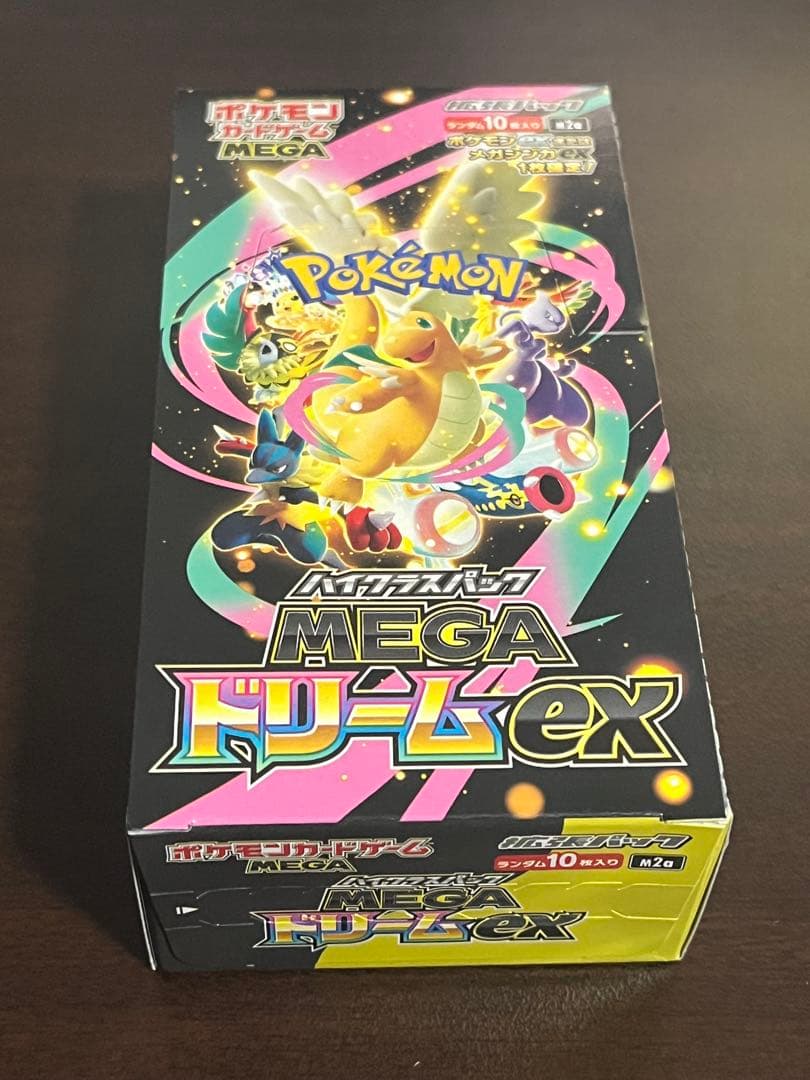 MEGAドリームex 1box　シュリンクなし