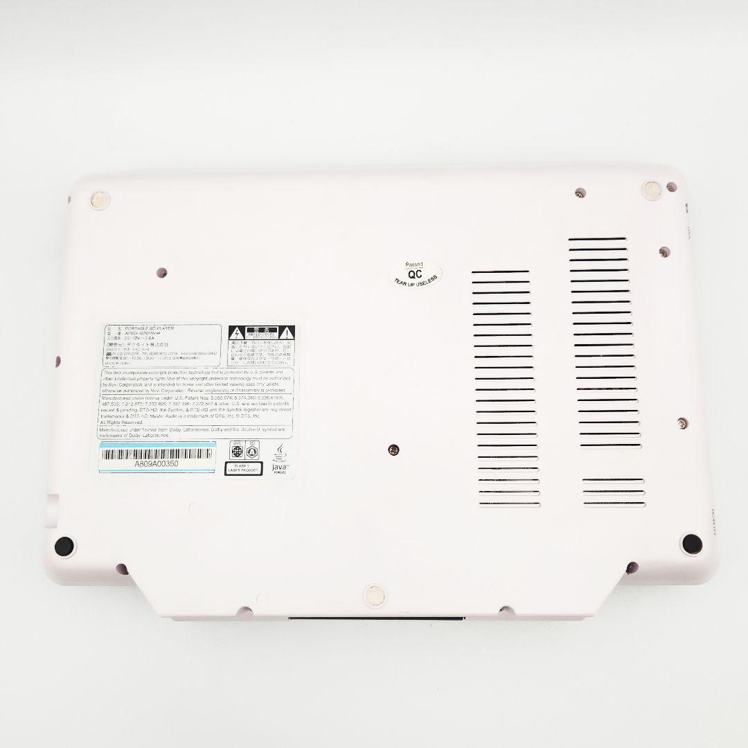 AVOX ポータブルブルーレイプレーヤー APBD-1030HW