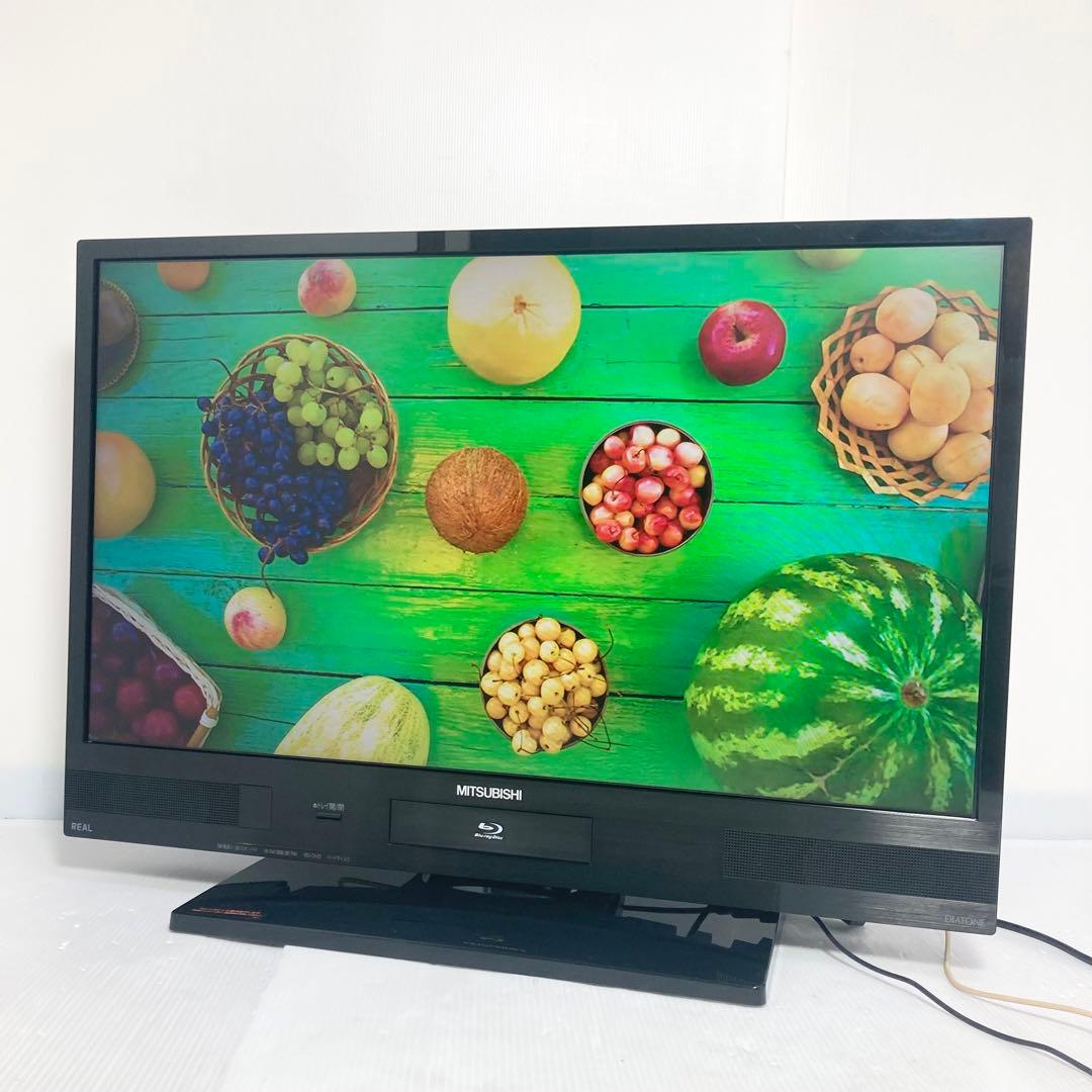三菱電機 32インチテレビ LCD-32BW6 2015年製 録画 ブルーレイ