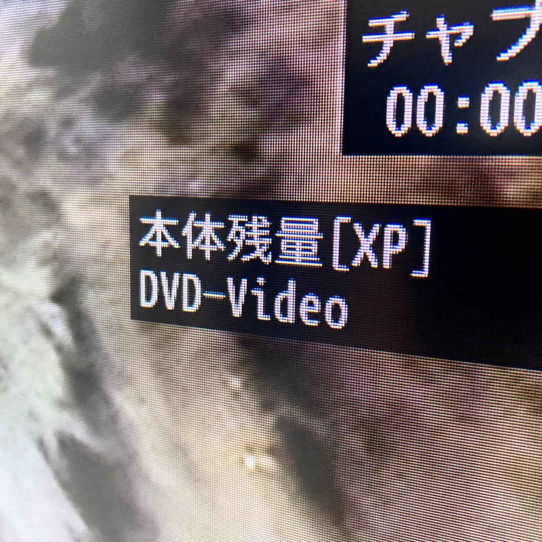 三菱電機 32インチテレビ LCD-32BW6 2015年製 録画 ブルーレイ