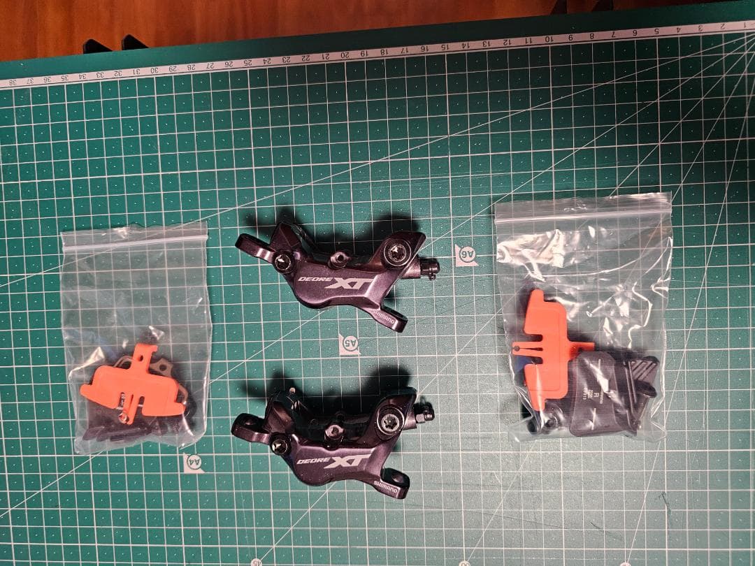 シマノ(BR-M8120)レジンパッド(N03A)フィン付 ハイドローリック