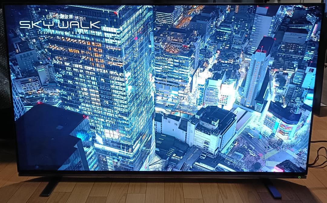 22年製東芝REGZA 55V型 55X8900K 有機ELテレビ