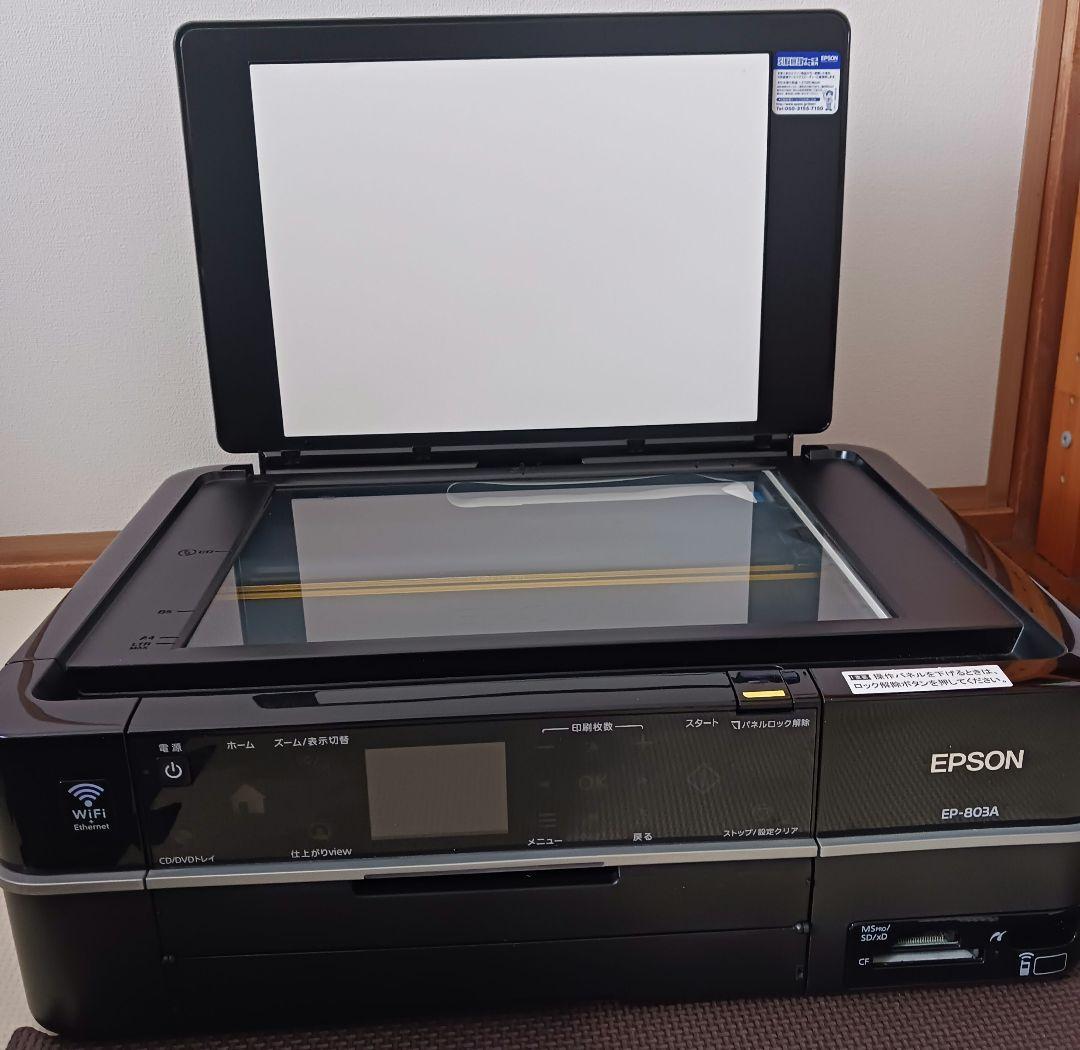k*g様 EPSON EP-803A　プリンター　(インクタンク部不良)