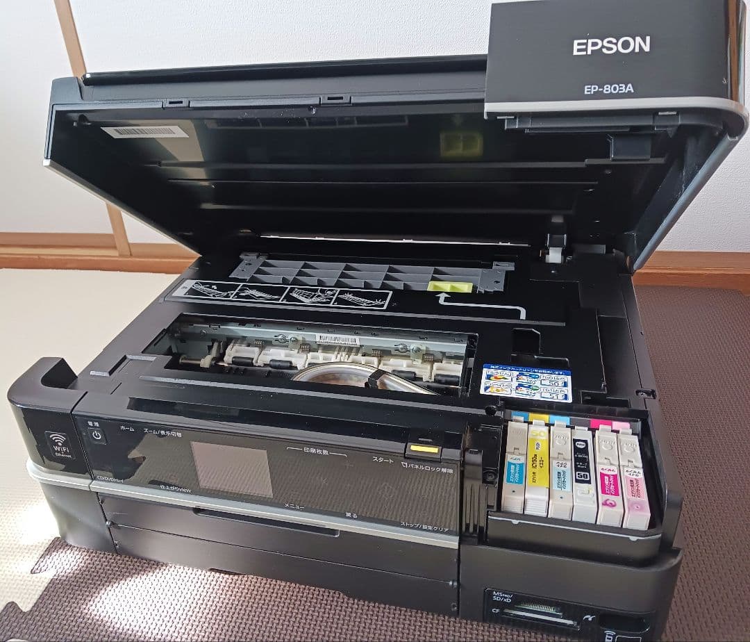 k*g様 EPSON EP-803A　プリンター　(インクタンク部不良)