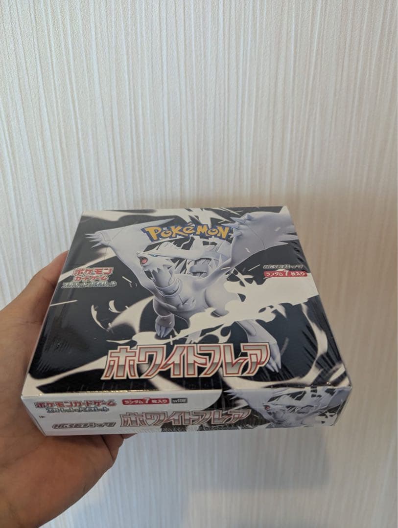 ポケモンカードゲーム ホワイトフレア BOX シュリンク付き 未開封 新品