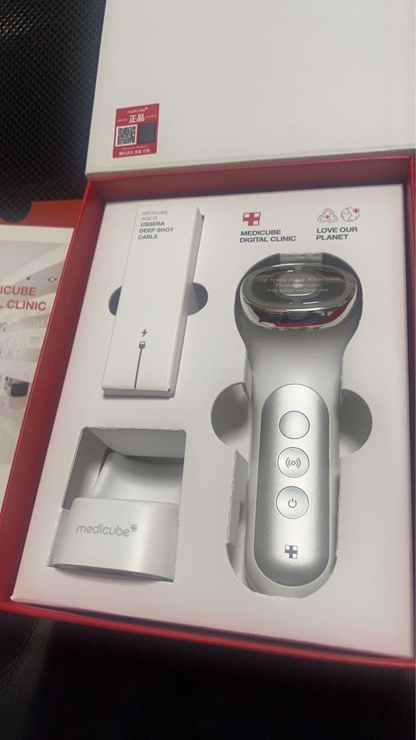 メディキューブ ユーセラディープショット 美顔器 medicube 新品