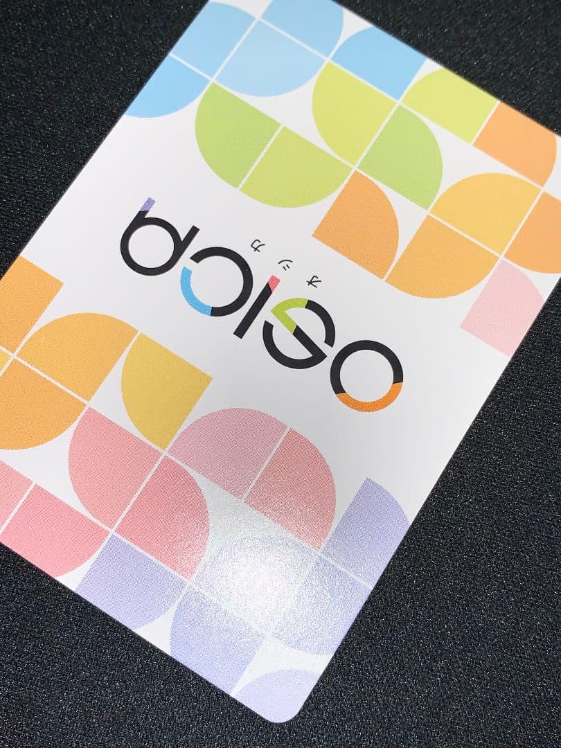 12/31に削除 最終値下げ osica 宇崎花 サイン ssr