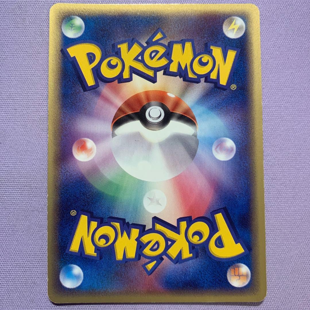 P7602 ポケモンカードファン 008/PLAY プレイヤーズクラブ プロモ