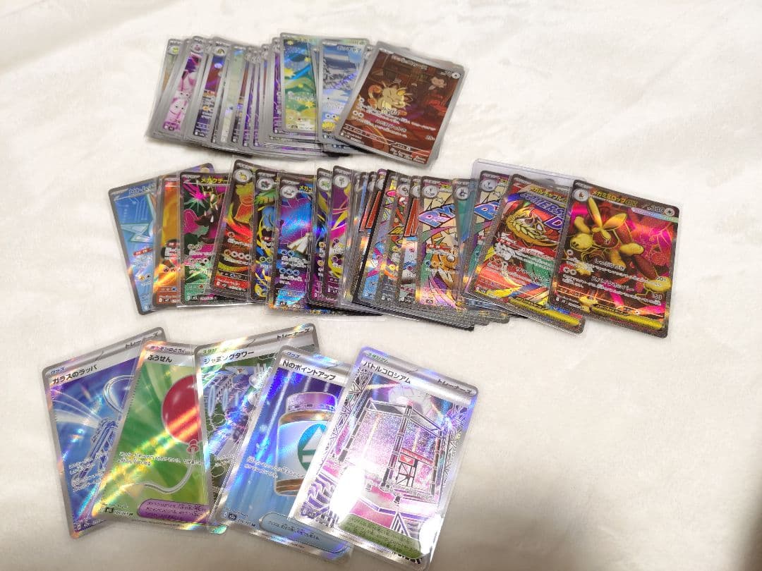 ヒ*や様 ポケモンカードゲーム ポケカ まとめ売り