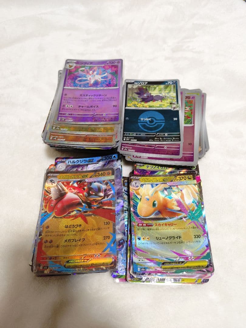 ヒ*や様 ポケモンカードゲーム ポケカ まとめ売り