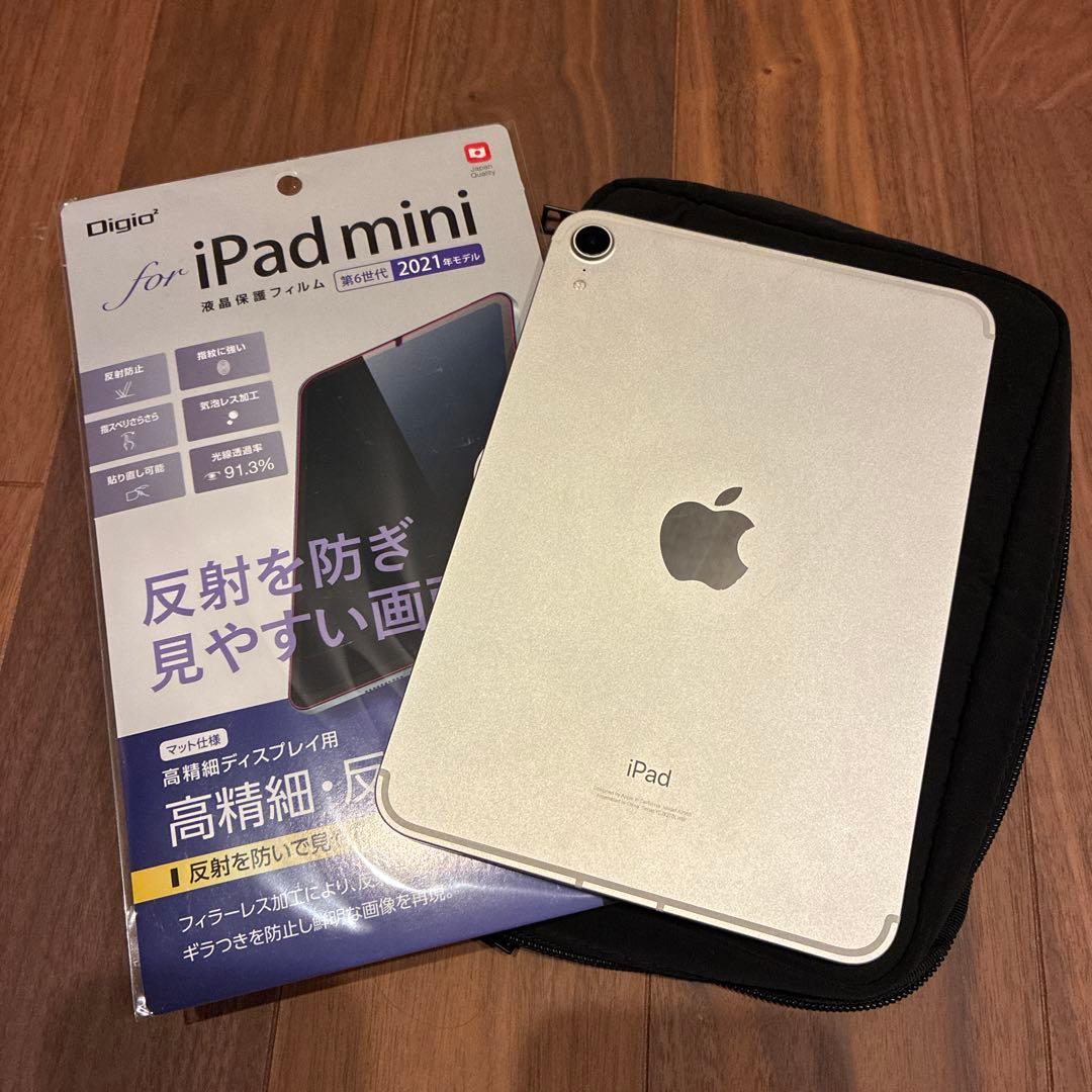 iPad mini 第6世代64GB セルラー+サードパーティーPencil付き