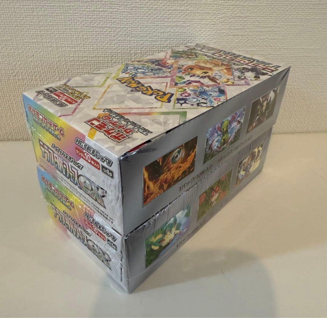 ※ ポケモンカードゲーム　テラスタルフェスex新品未開封シュリンク付き2box