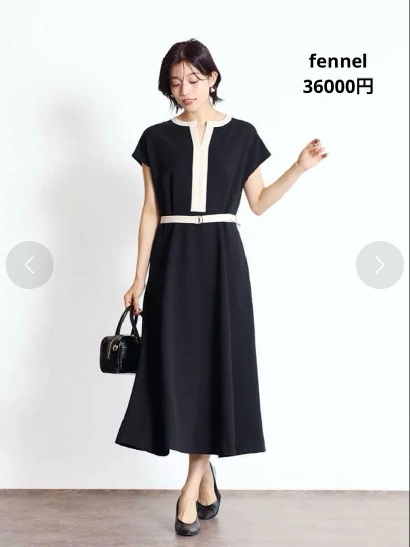 Fumi　新品⭐︎FENNEL フェンネル配色Aラインワンピース
