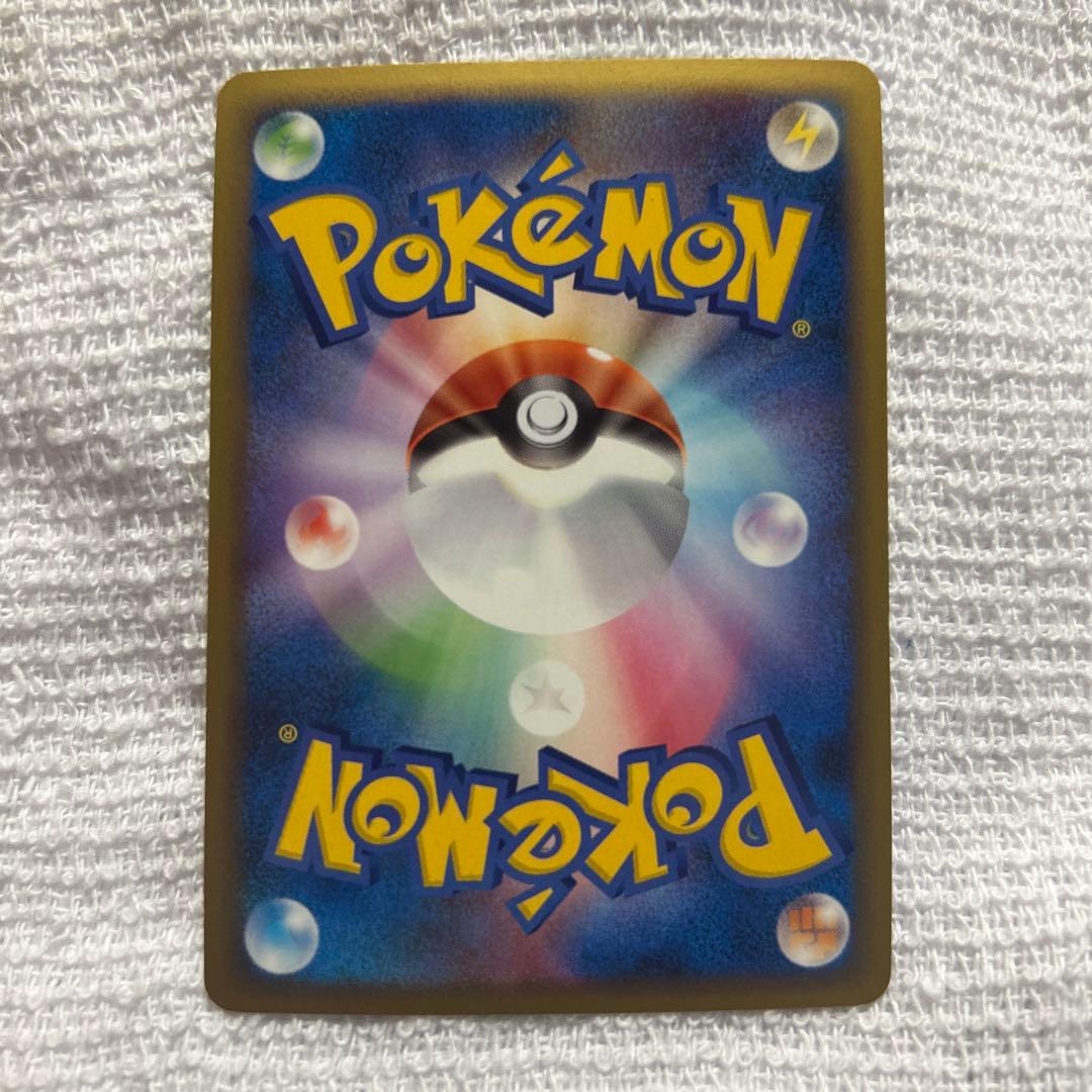 リザードンGLVX002/016 ギンガ団