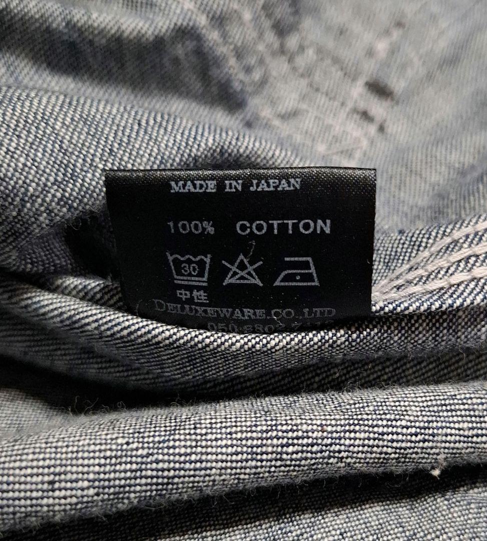 デラックスウエア　 DX091B　 XL