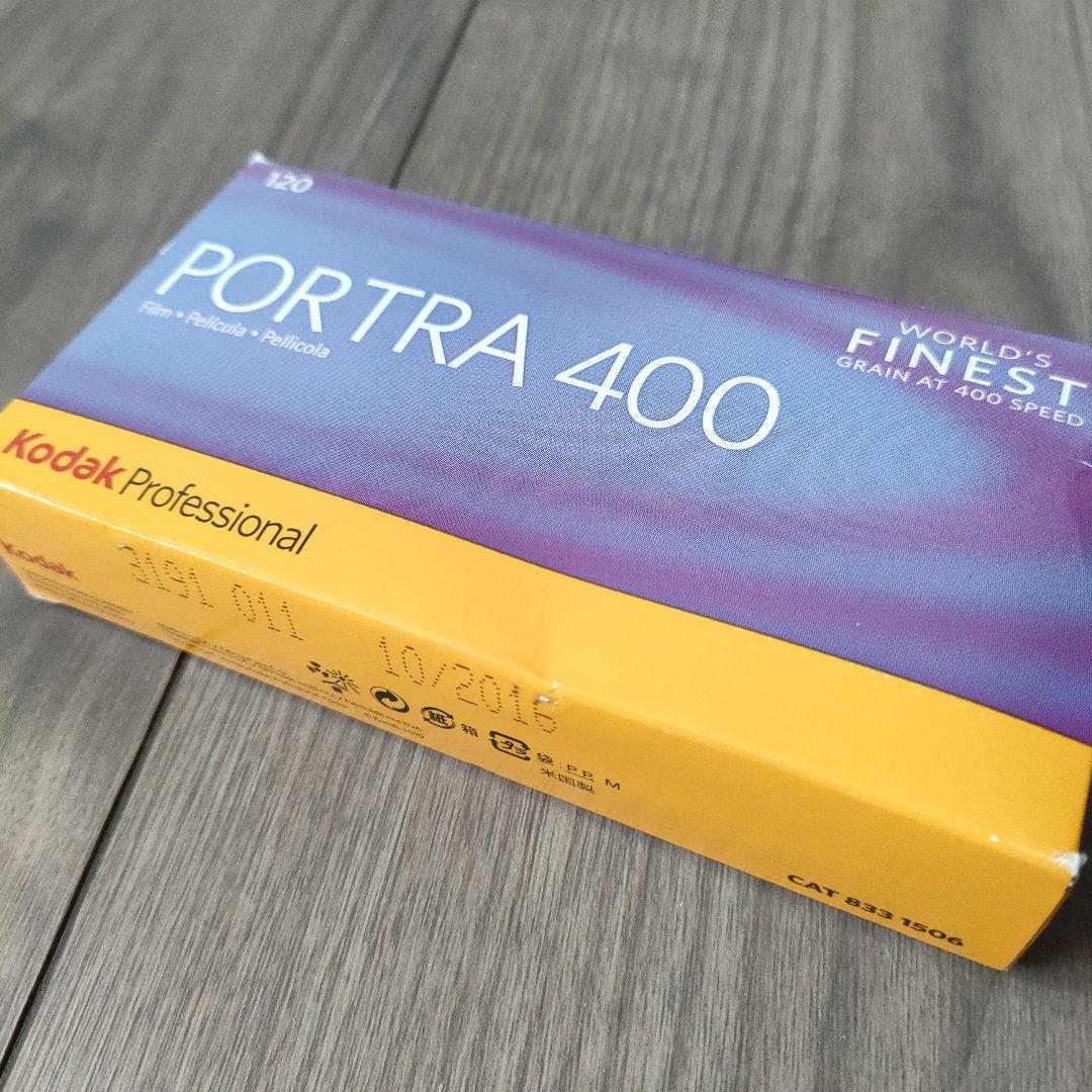 期限切れ ブローニー 120 220 フィルム