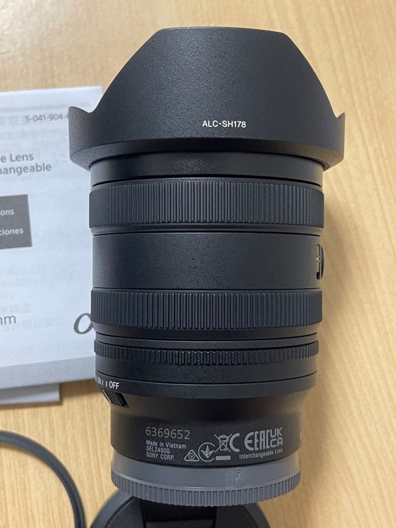 SONY FE 2.8/24-50 G ズームレンズ