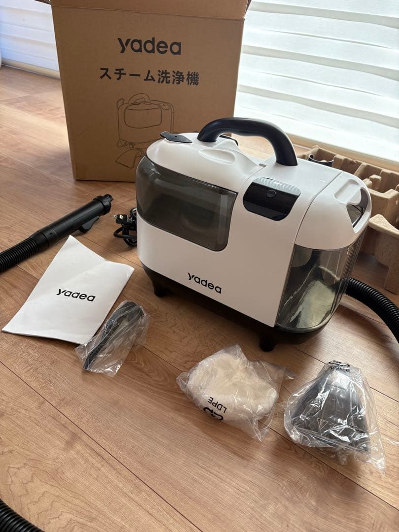 yadea スチーム洗浄機 本体　カーペットクリーナー