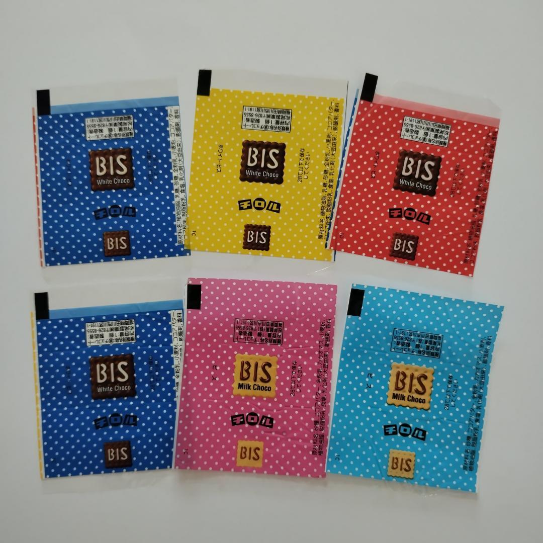 h*r様 【チロルチョコ・包み紙】85- ホワイトビス / ビス [松尾製菓]