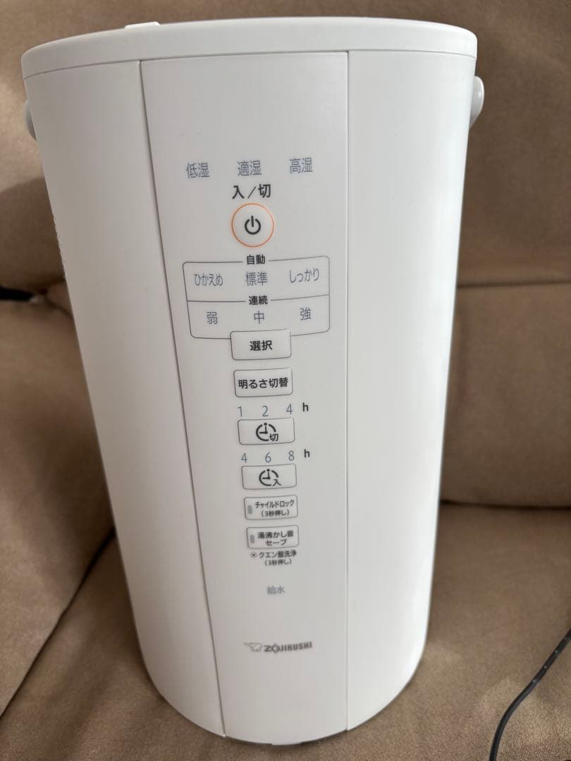 象印加湿器 スチーム