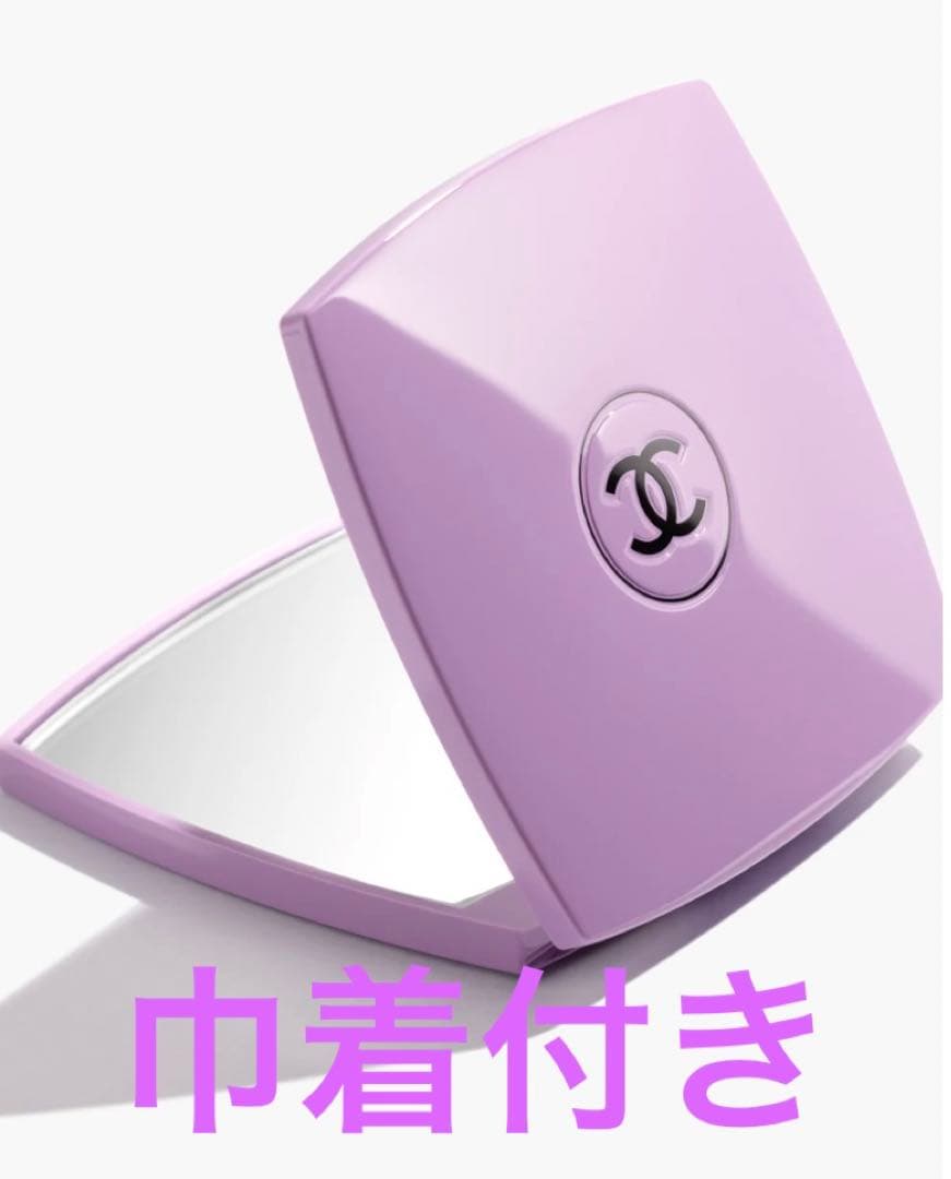 CHANEL ミロワール ドゥーブル ファセット　135