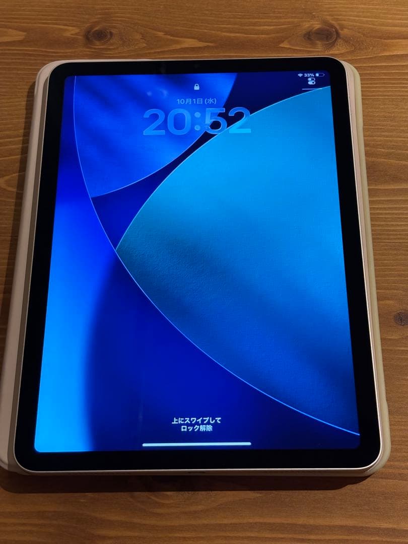 iPad Air 第5世代 ピンク 256GB M1 WiFi 極美品