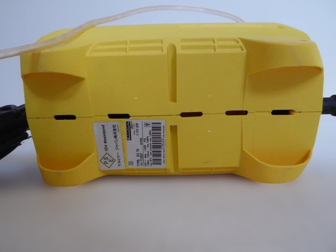 ケルヒャー(Karcher)『家庭用 高圧洗浄機 K3.70』60Hz