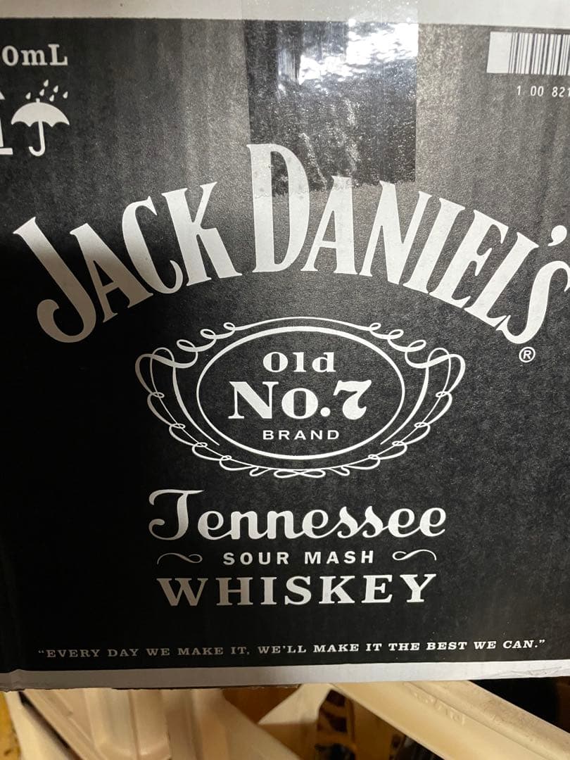 Jack Daniel's Old No. 7 700mL12本