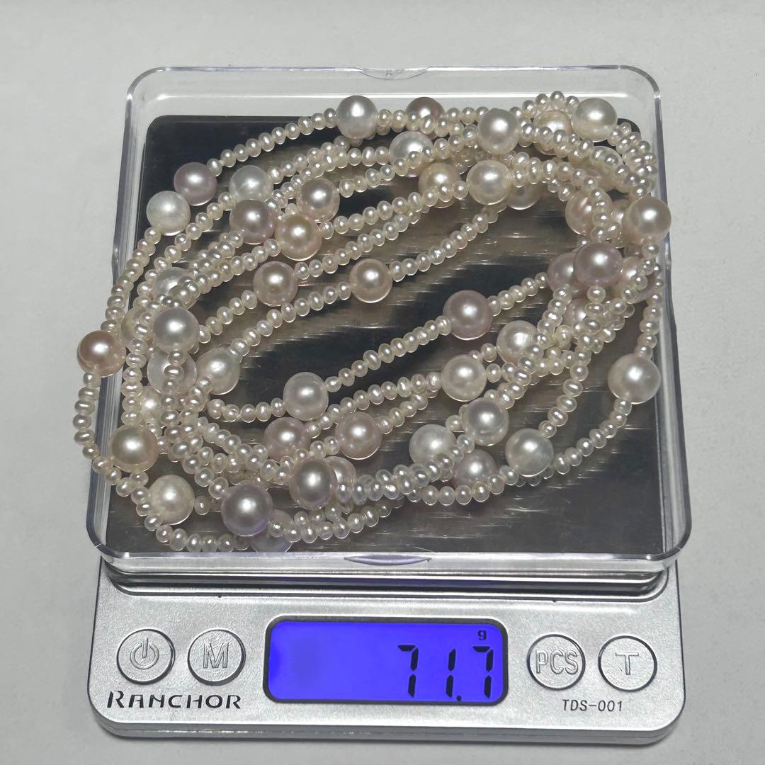 【180cm/テリ◎】本真珠 ネックレス ロング 1連 2連 3連 マルチカラー