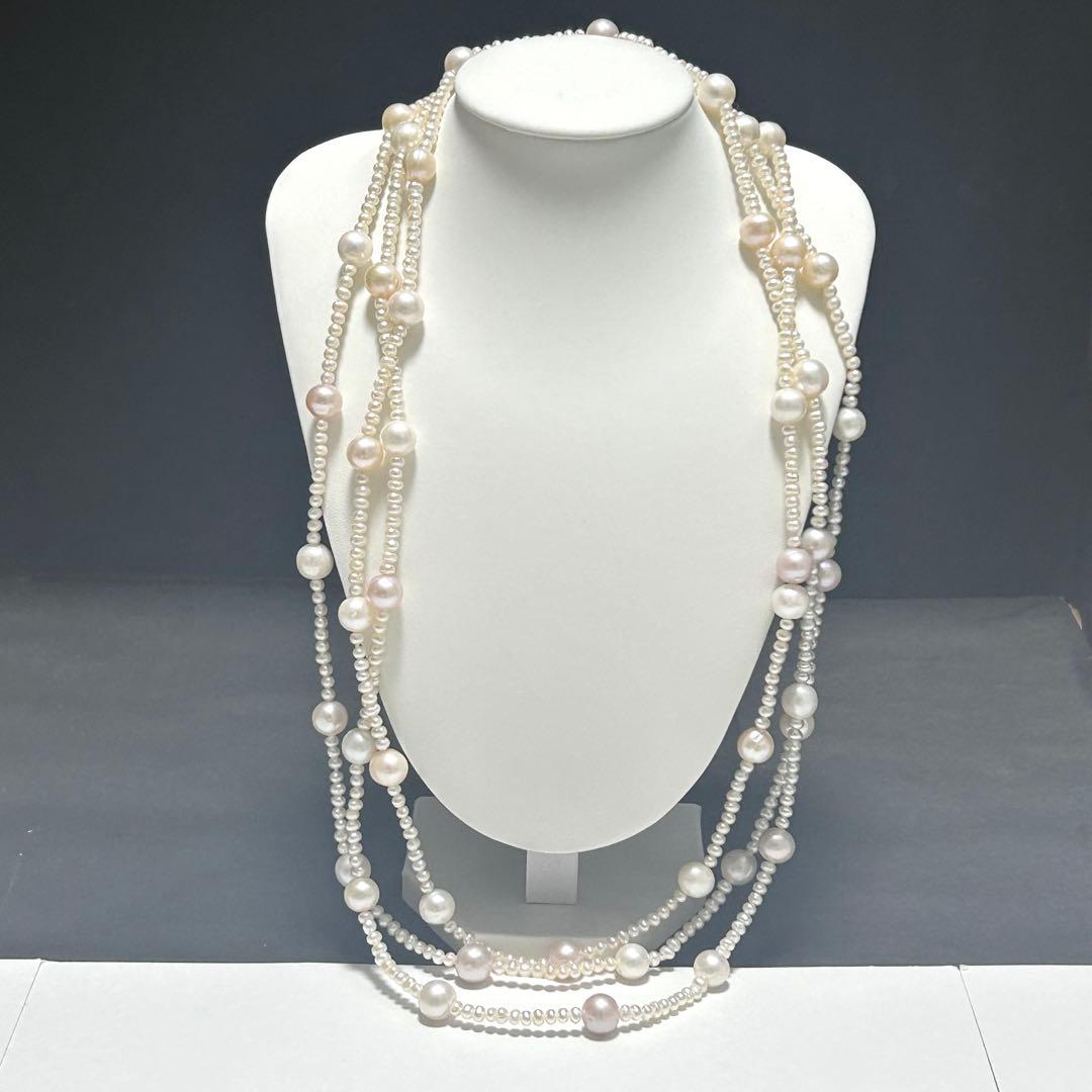 【180cm/テリ◎】本真珠 ネックレス ロング 1連 2連 3連 マルチカラー