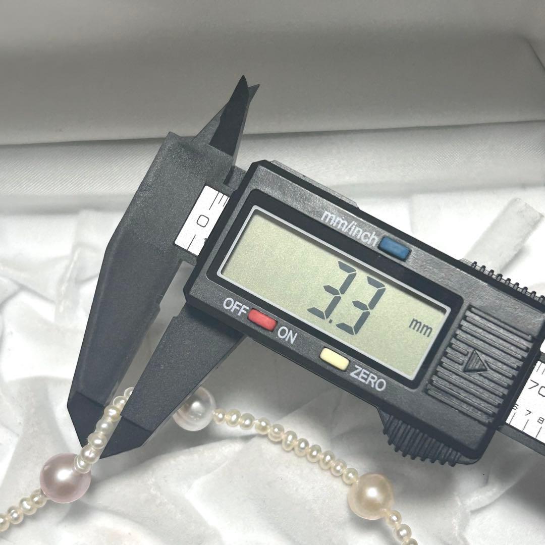 【180cm/テリ◎】本真珠 ネックレス ロング 1連 2連 3連 マルチカラー