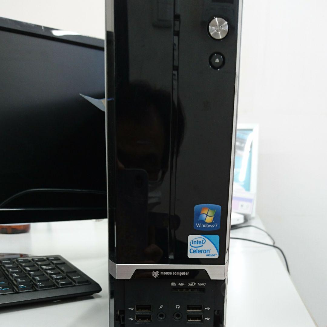 パソコン、キーボード、モニター