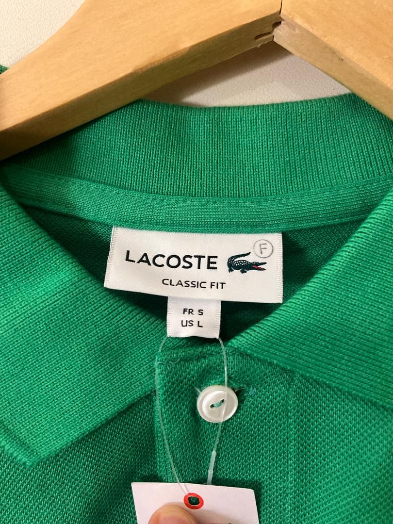 『新品未使用』ラコステ ポロシャツ 長袖 グリーン