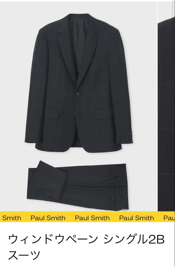 PaulSmith　チェック　シングル2Bスーツ Lサイズ
