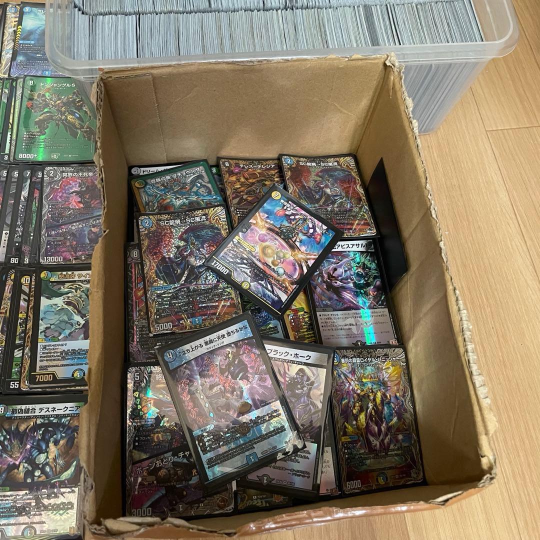 デ*屋様 デュエマ 引退品 まとめ売り /デュエル・マスターズ
