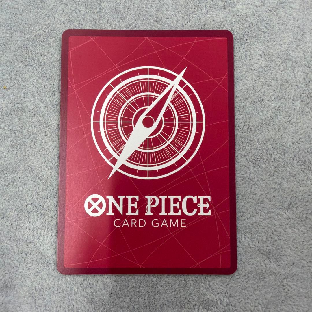 ボア・ハンコック リーダーパラレル OP14-041