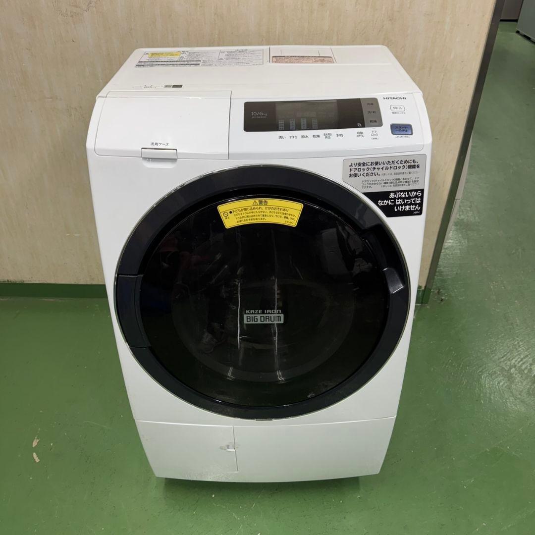 112 洗濯機　ドラム式　左開き　関東配送　極美品　家庭向　大人気モデル　格安