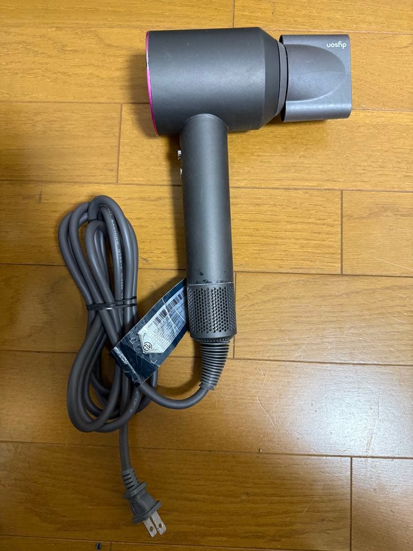 Dyson HD08 グレー ヘアドライヤー