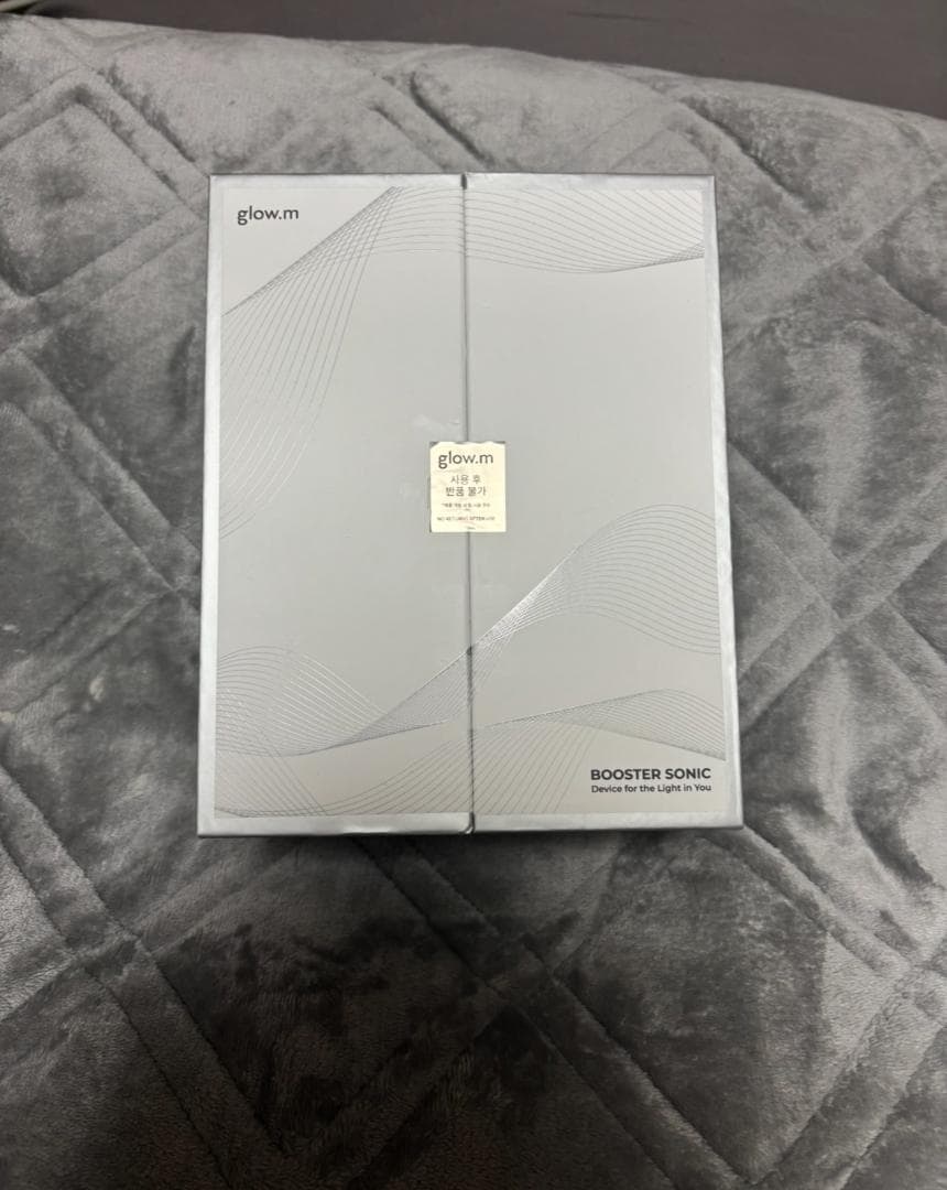 Glow.ｍ/LDM/家庭用美容機器/導入機/水玉リフティング