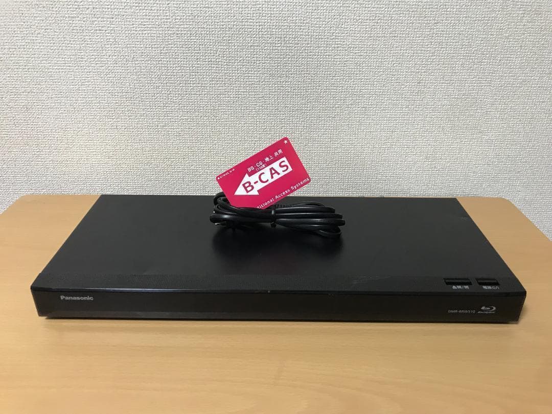 パナソニック ブルーレイレコーダー 「DMR-BRW510」 動作品③