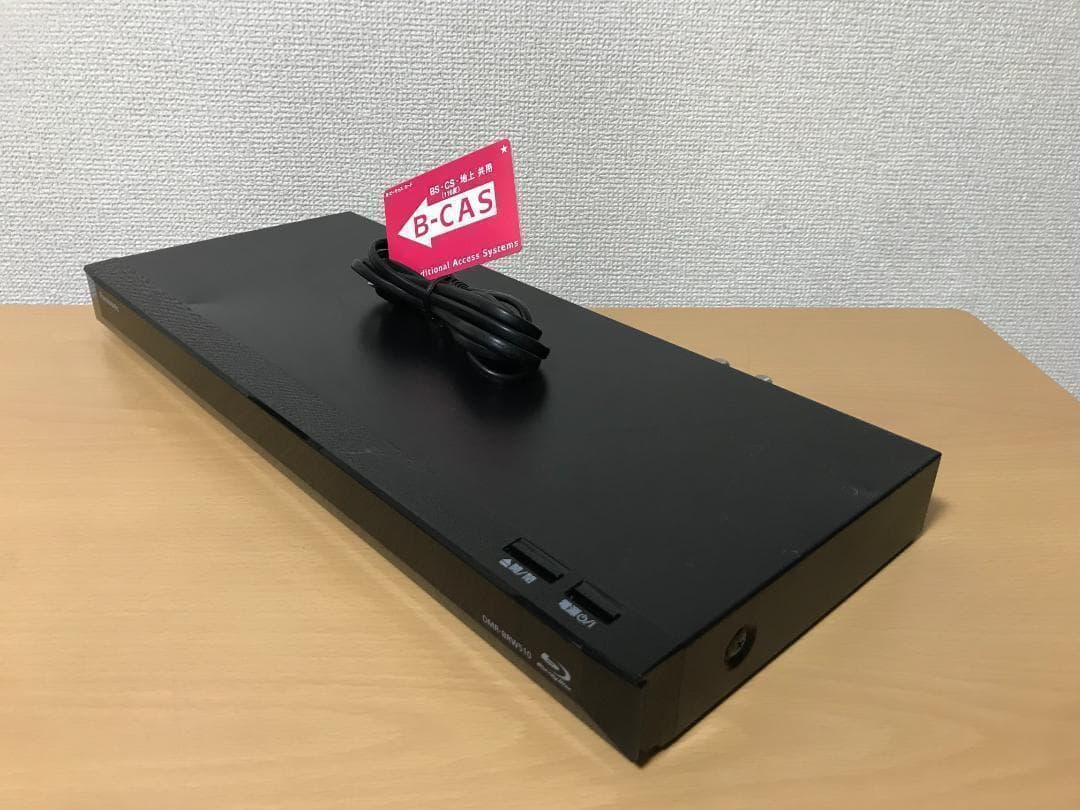 パナソニック ブルーレイレコーダー 「DMR-BRW510」 動作品③