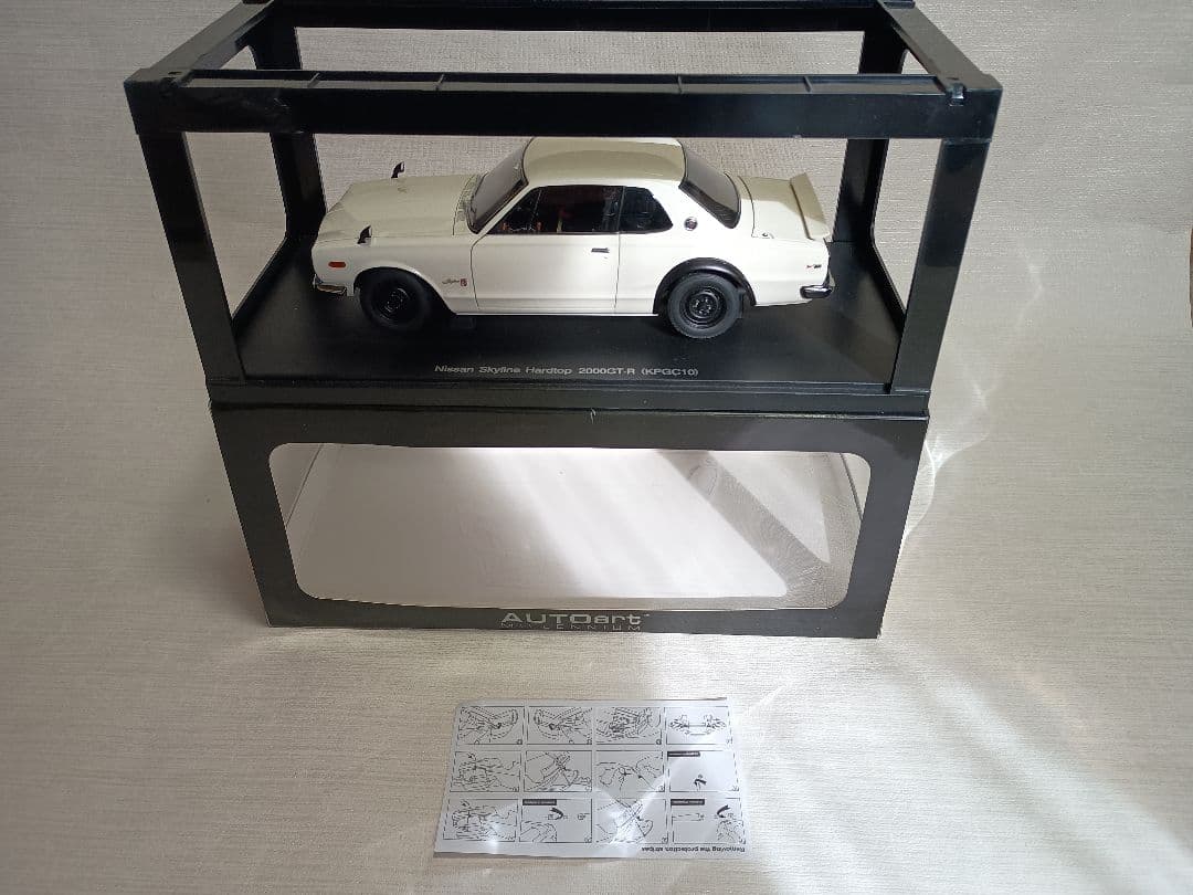 オートアート1/18 スカイラインGT-R ハコスカ
