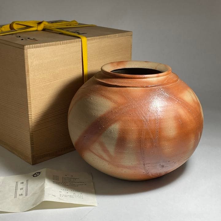 ◆備前 緋襷壺 『松井興之』作 岡山県重要無形文化財保持者◆