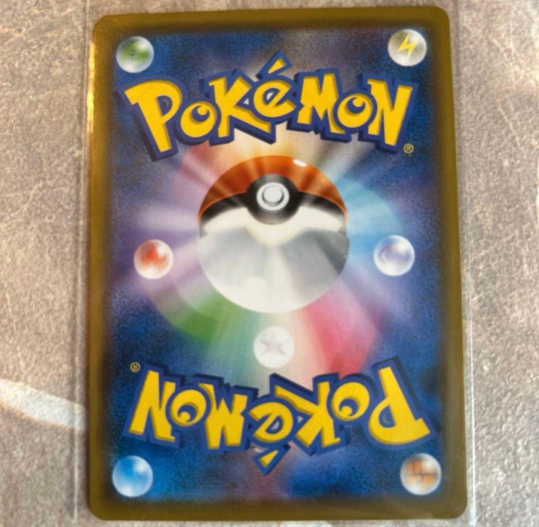 h*y様 ムンクモクロー