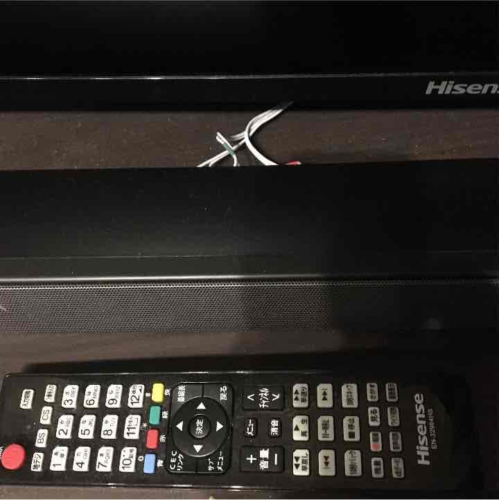 【中古】ハイセンス 50型テレビ HS50K220