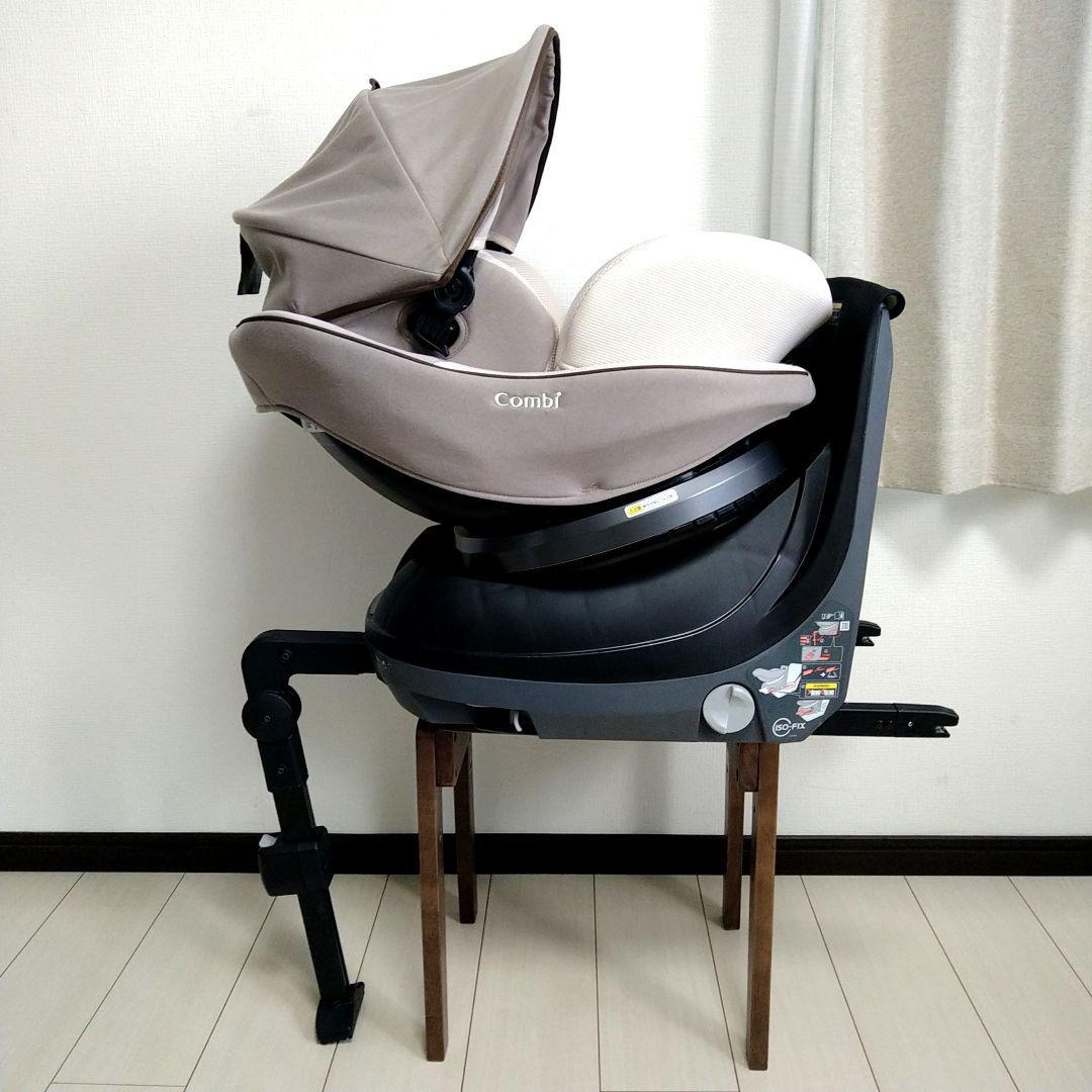コンビ クルムーヴスマートISOFIX エッグショック tete a tete⭐︎