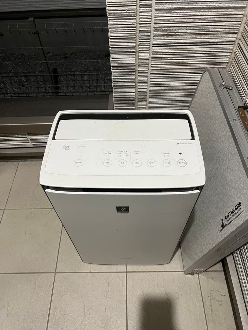 SHARP シャープ KI-RX70-W 加湿空気清浄機 2024年製
