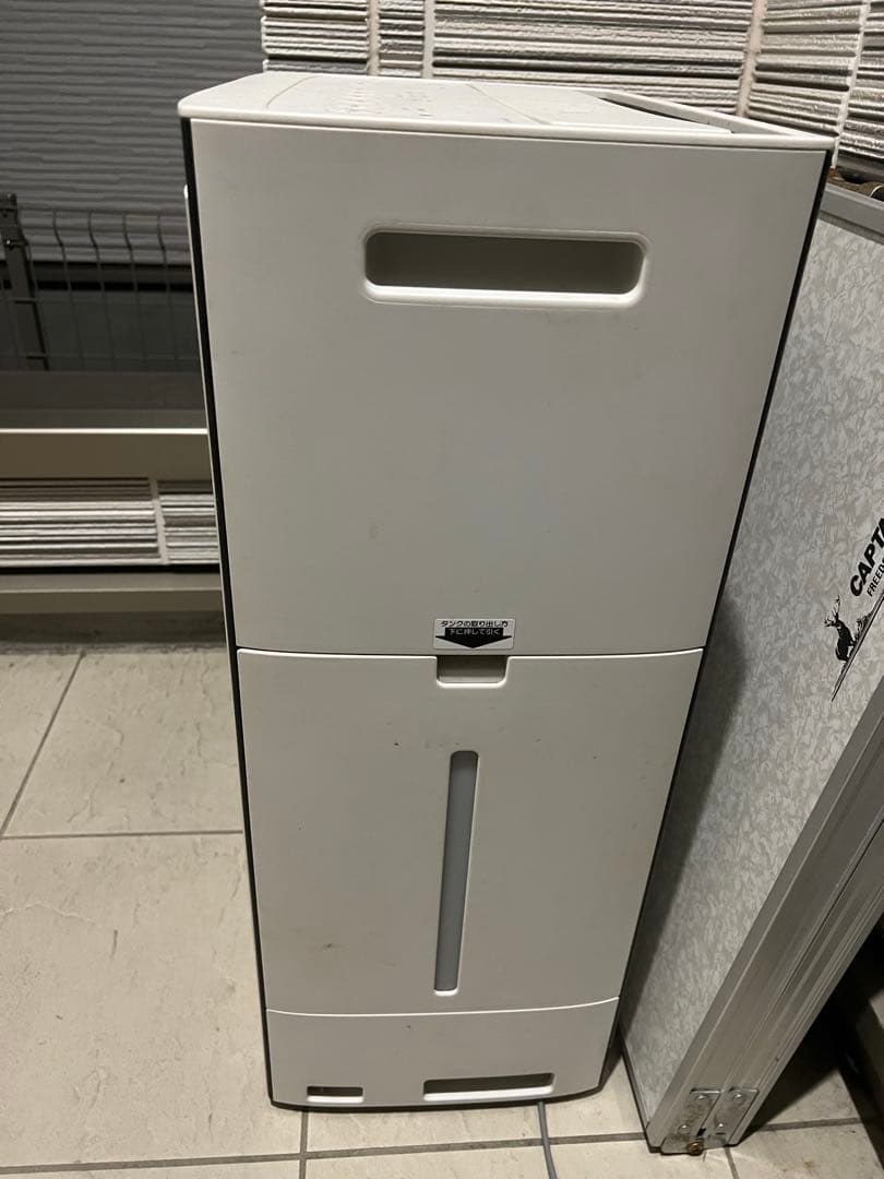 SHARP シャープ KI-RX70-W 加湿空気清浄機 2024年製